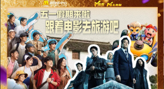 亚洲 视频 一区